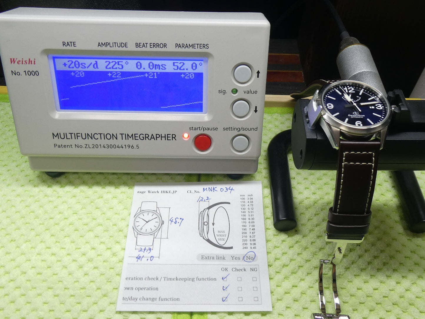 **TOP MINT** Orient Star Epson RE-AU0207L00B Blue Automatic Men's Watch JAPAN