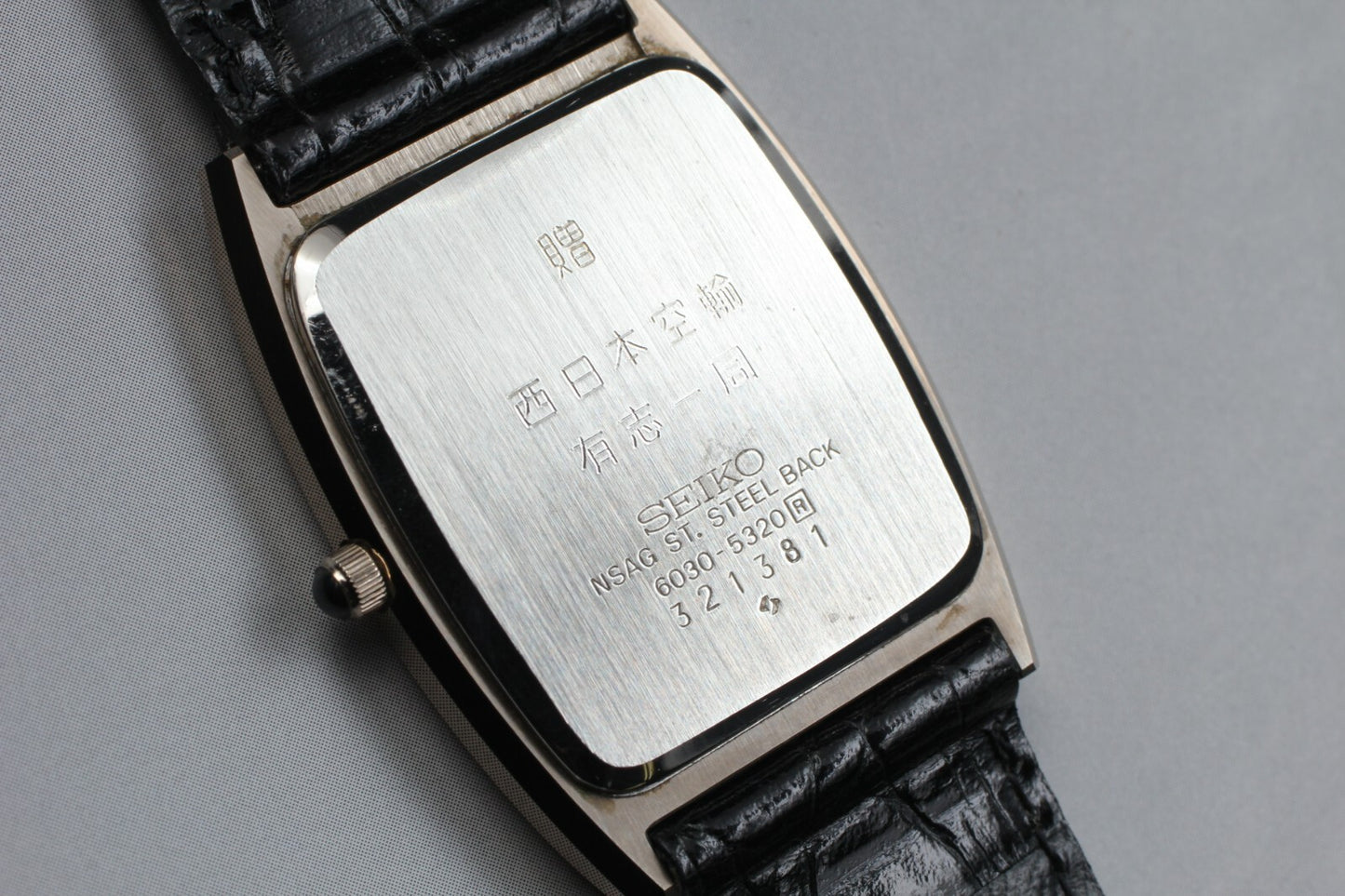 *MINT* Vintage 1982 SEIKO Dolce 6030-5320 Quartz Tank Shape Gold Dial Mens JAPAN