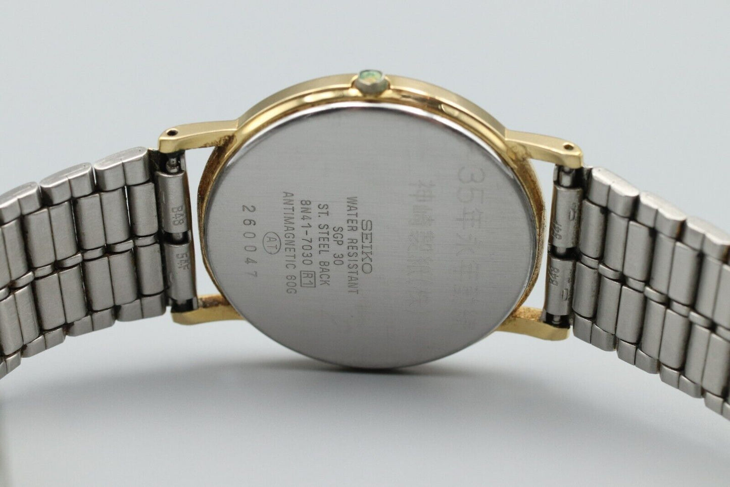 New Batt*Exc+5* Vintage SEIKO Dolce 8N41-7030 Quartz White Dial Round Mens Watch