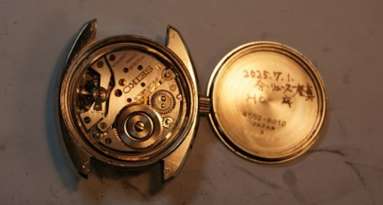 Serviced Vintage 1970 SEIKO KS HI-BEAT 4502-8010 Automatic White 37mm Mens Watch