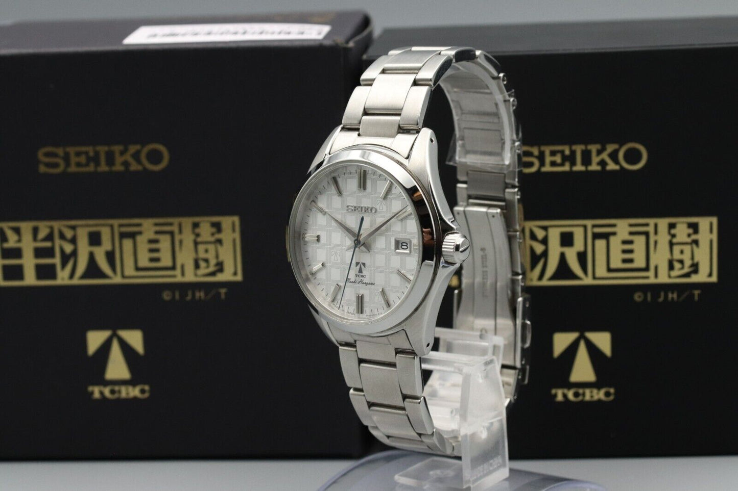 *MINT in Box* Vintage SEIKO 4R35-04T0 Automatic Naoki Hanzawa Limited Mens Watch