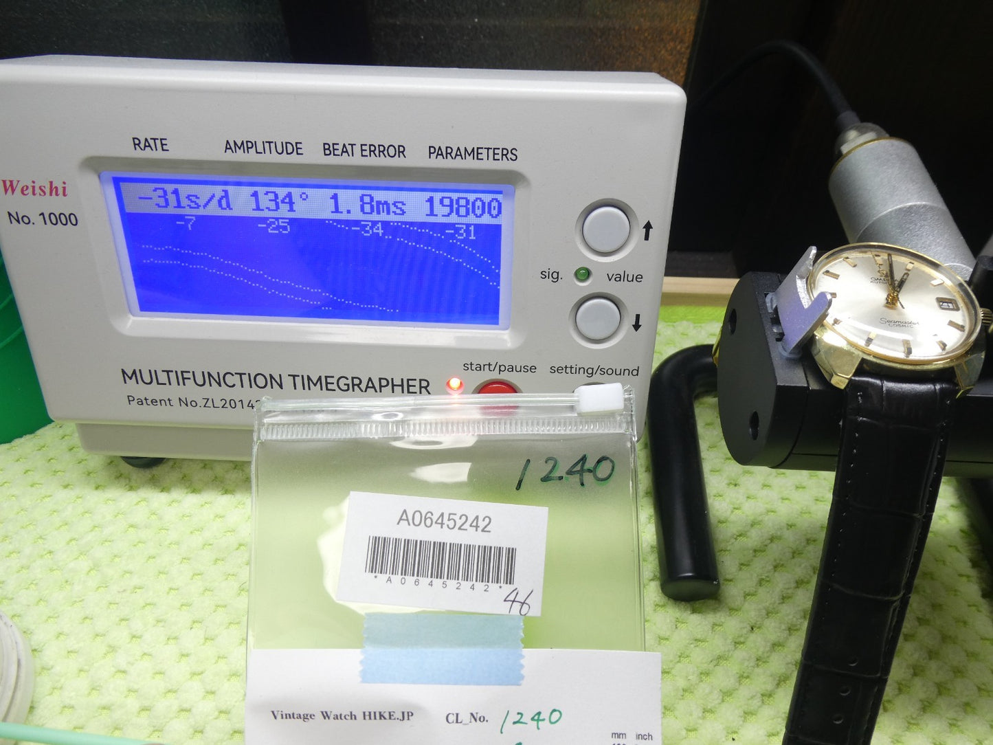 *Exc+5* Vintage 1970s OMEGA Seamaster 166022-TOOL 105 Auto Gold 33mm Mens Watch