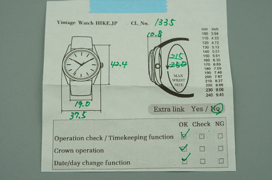 *Exc+5* Vintage 1982 SEIKO 5 7009-876A AT White Dial Round 38mm Mens Watch