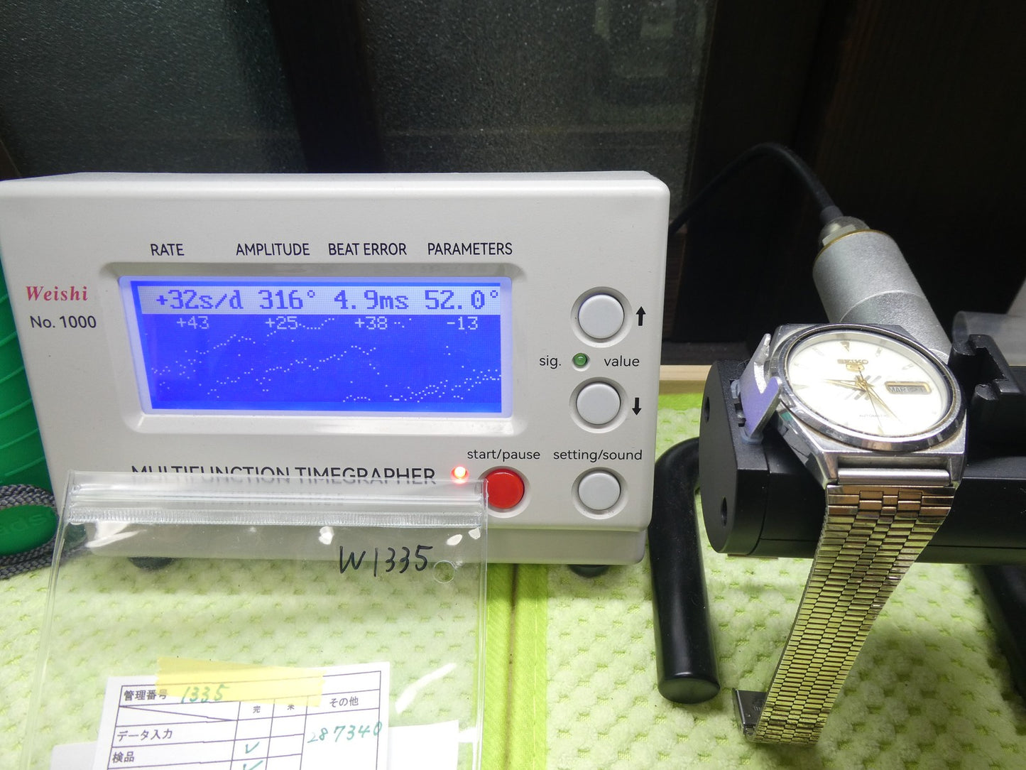 *Exc+5* Vintage 1982 SEIKO 5 7009-876A AT White Dial Round 38mm Mens Watch