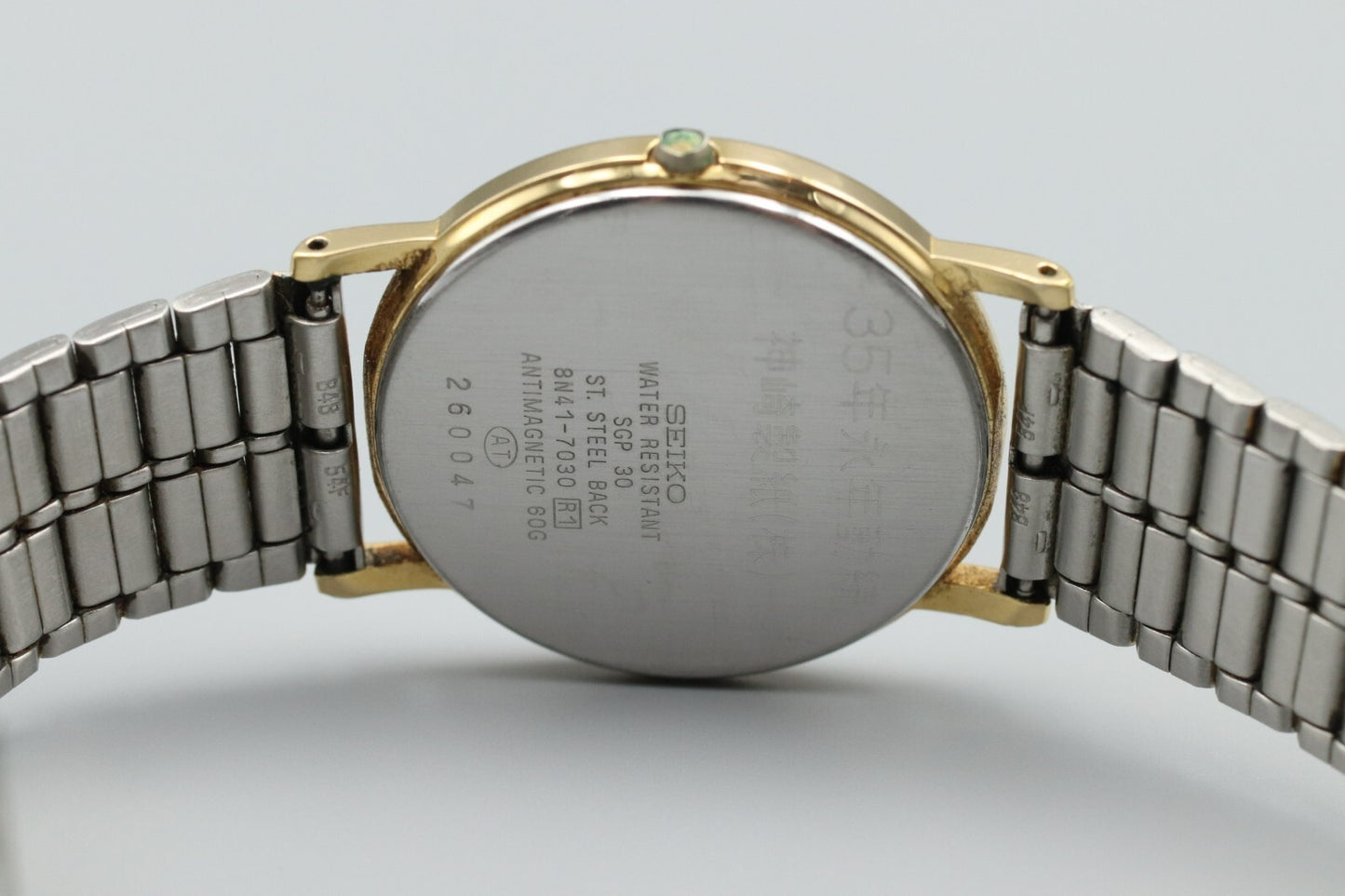 New Batt*Exc+5* Vintage SEIKO Dolce 8N41-7030 Quartz White Dial Round Mens Watch