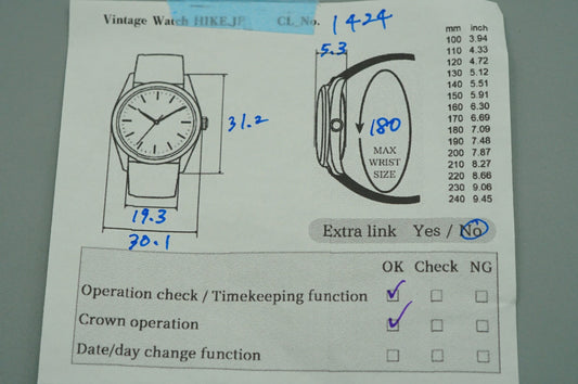 *N MINT* Vintage 1975 SEIKO CREDOR 5931-5231 Qz Silver Hexagon 30mm Mens Watch