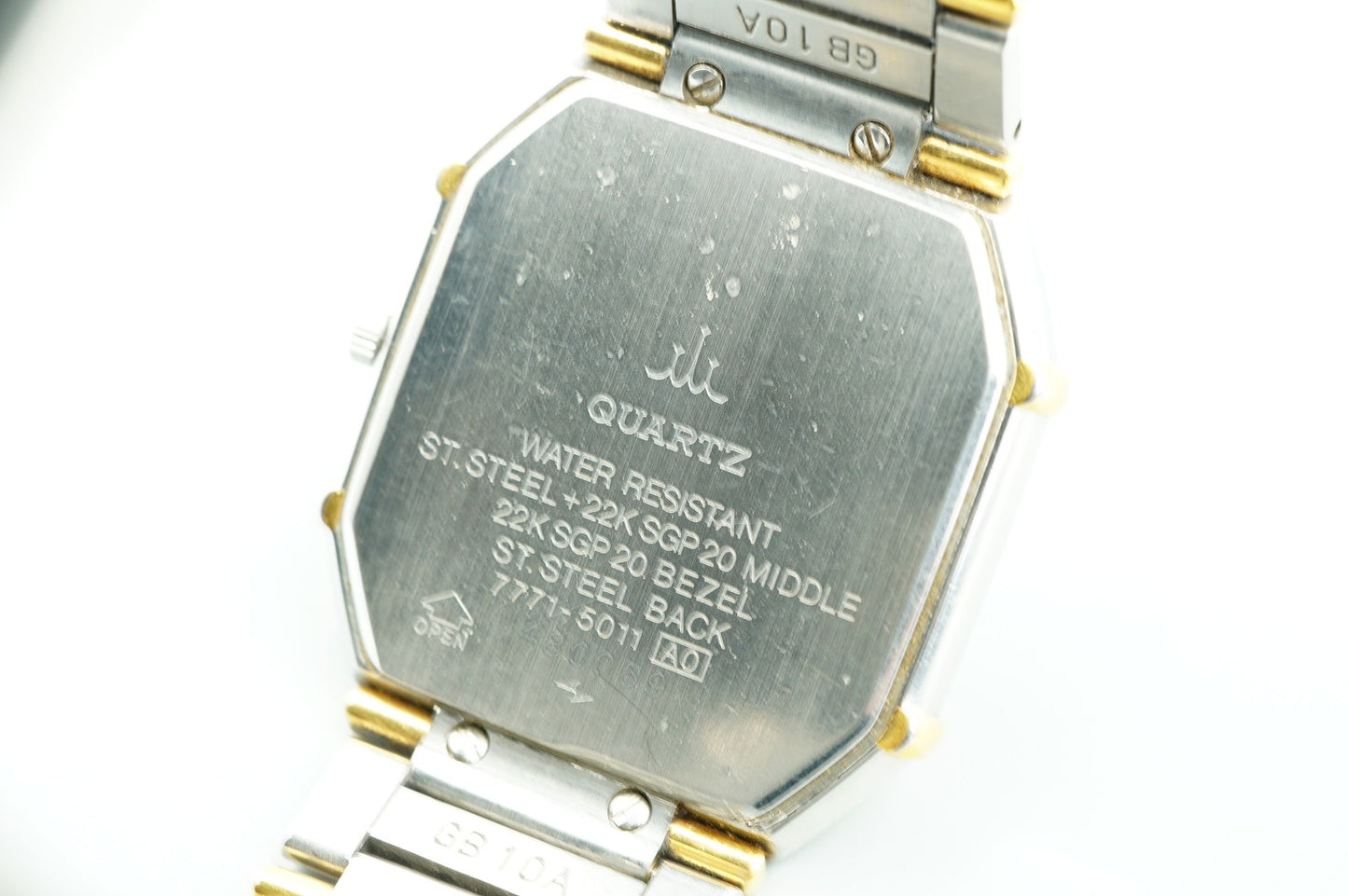 Exc+5 Vintage 1994 SEIKO CREDOR  7771-5011 Quartz Gold  Hexagon 30mm Mens Watch