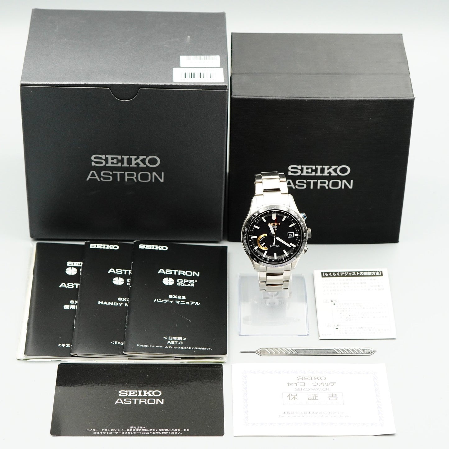Box & Papar Vintage SEIKO ASTRON 8X22-0AJ0ｰ2 Solar Black Dial 45mm Mens Watch