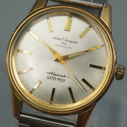 N MINT Vintage SEIKO Campion 850 Alpinist Hand Winding Silver 35mm Mens Watch