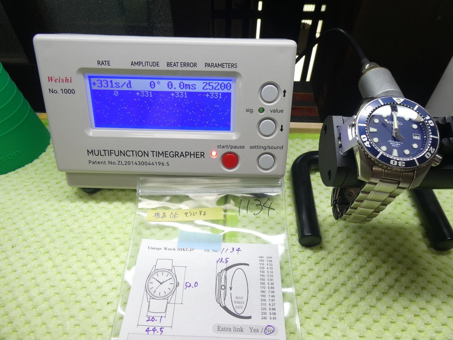 *NEAR MINT*  SEIKO  SCUBA 6R15-00G0 Automatic Blue Dial Round 45mm Mens Watch