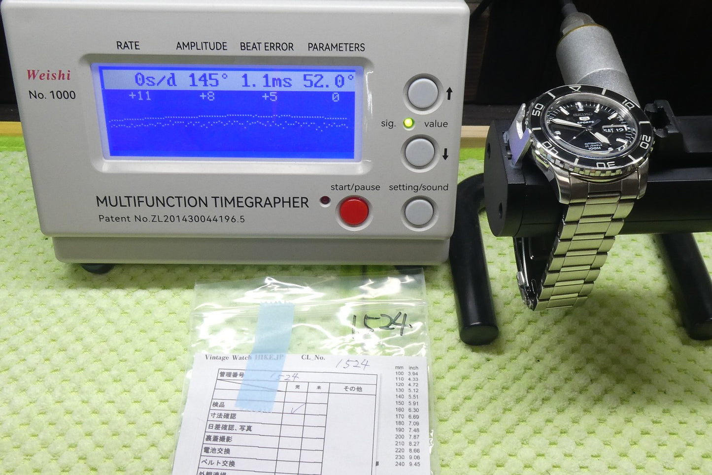 *MINT* Vintage SEIKO 5SPORTS 7S36-04N0 AT Black Dial Round 42mm Mens Watch