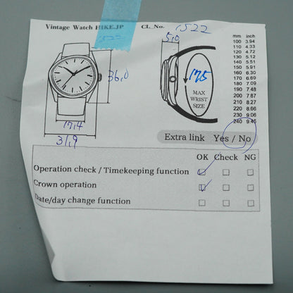 *MINT* Vintage SEIKO CREDOR 8J81-6A30 Quartz Silver Dial Round 32mm Mens Watch