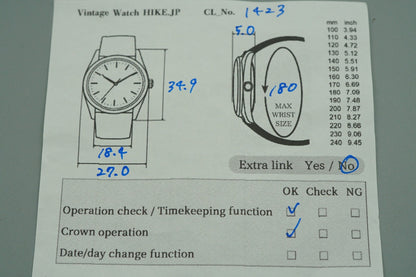 Vintage 1989 SEIKO CREDOR GCAR009 8J81-5020 Qz Cream Square 27mm Women Watch