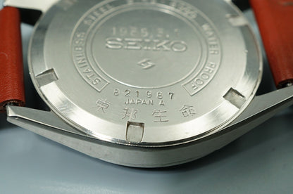 *Exc+5* Vintage 1968 SEIKO Lord marvel 5740-8000 Automa Silver 34mm Mens Watch