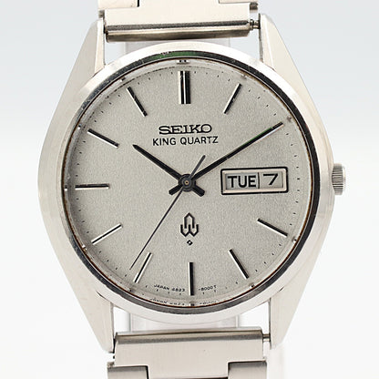 *N MINT* Vintage 1970s SEIKO king 4823-8000 Qz Silver Dial Round 36mm Mens Watch