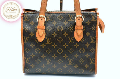 Louis Vuitton Popincourt Haut Shoulder Bag M40007 Authentic Condition *AB* #76