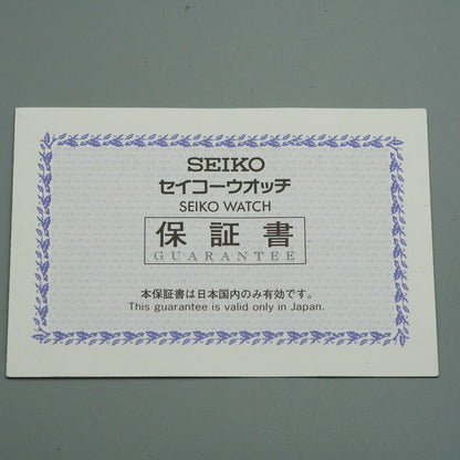 *MINT* Box & Paper SEIKO ASTRON SBXB085 8X22-0AG0-2 Solar Black 46 mm Mens Watch