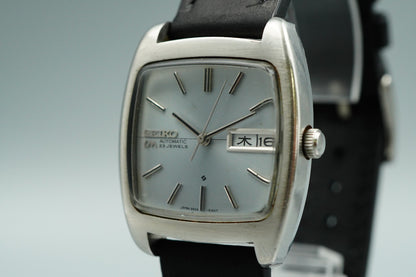 Exc+5 Vintage SEIKO LORD MATIC 5606-5040 Automatic Silver Square 33mm Mens Watch