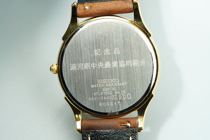 *MINT* Vintage 1998 SEIKO Dolce 5E31-7A40 Quartz Gold Dial Round 34mm Mens Watch