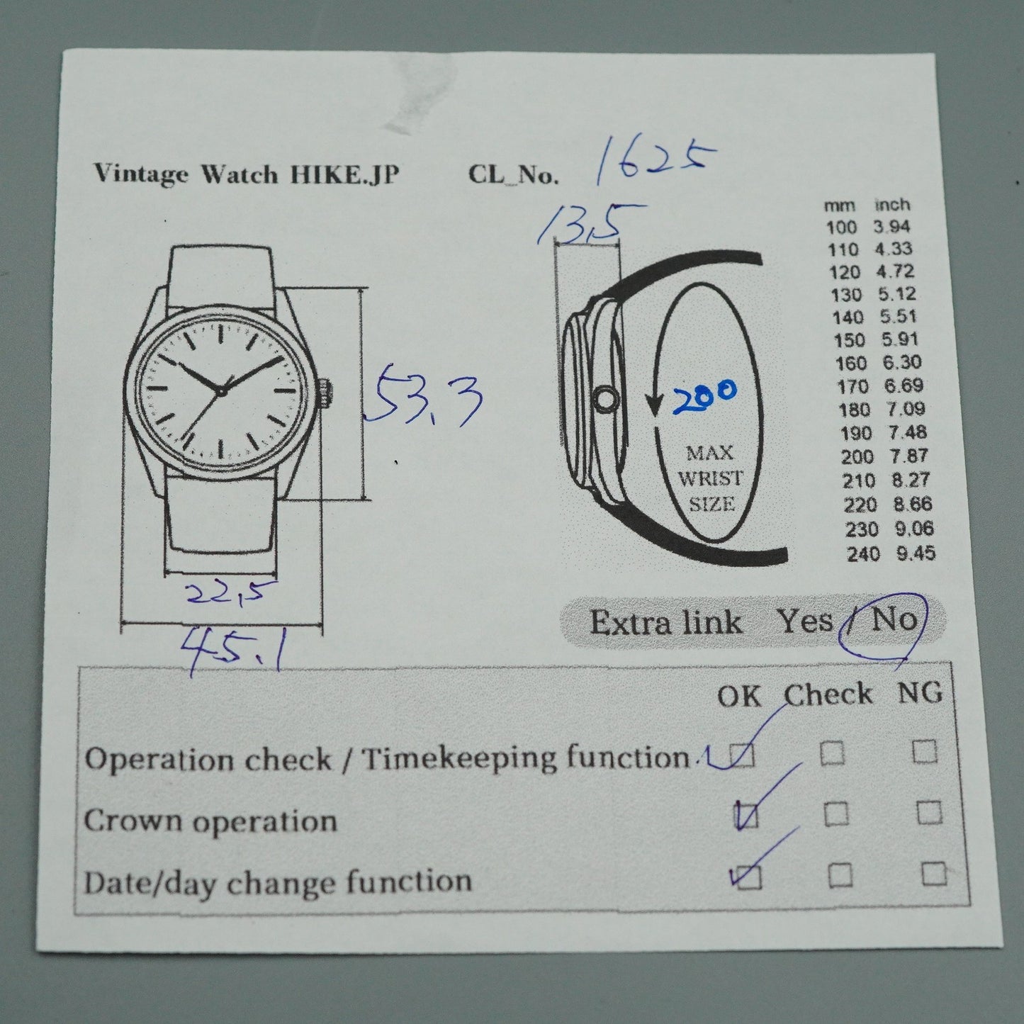 *MINT in Box* SEIKO ASTRON 8X53-0AB0-2 Solar White Dial Round 45mm Mens Watch