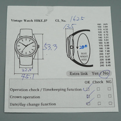 *MINT in Box* SEIKO ASTRON 8X53-0AB0-2 Solar White Dial Round 45mm Mens Watch