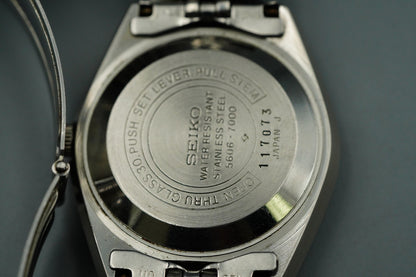 N MINT Vintage SEIKO LORD MATIC 5606-7000 Automatic Silver Round 36mm Mens Watch