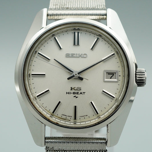 *N MINT* Serviced Vintage SEIKO KS HI-BEAT 4502-7000 AT Silver 36mm Mens Watch