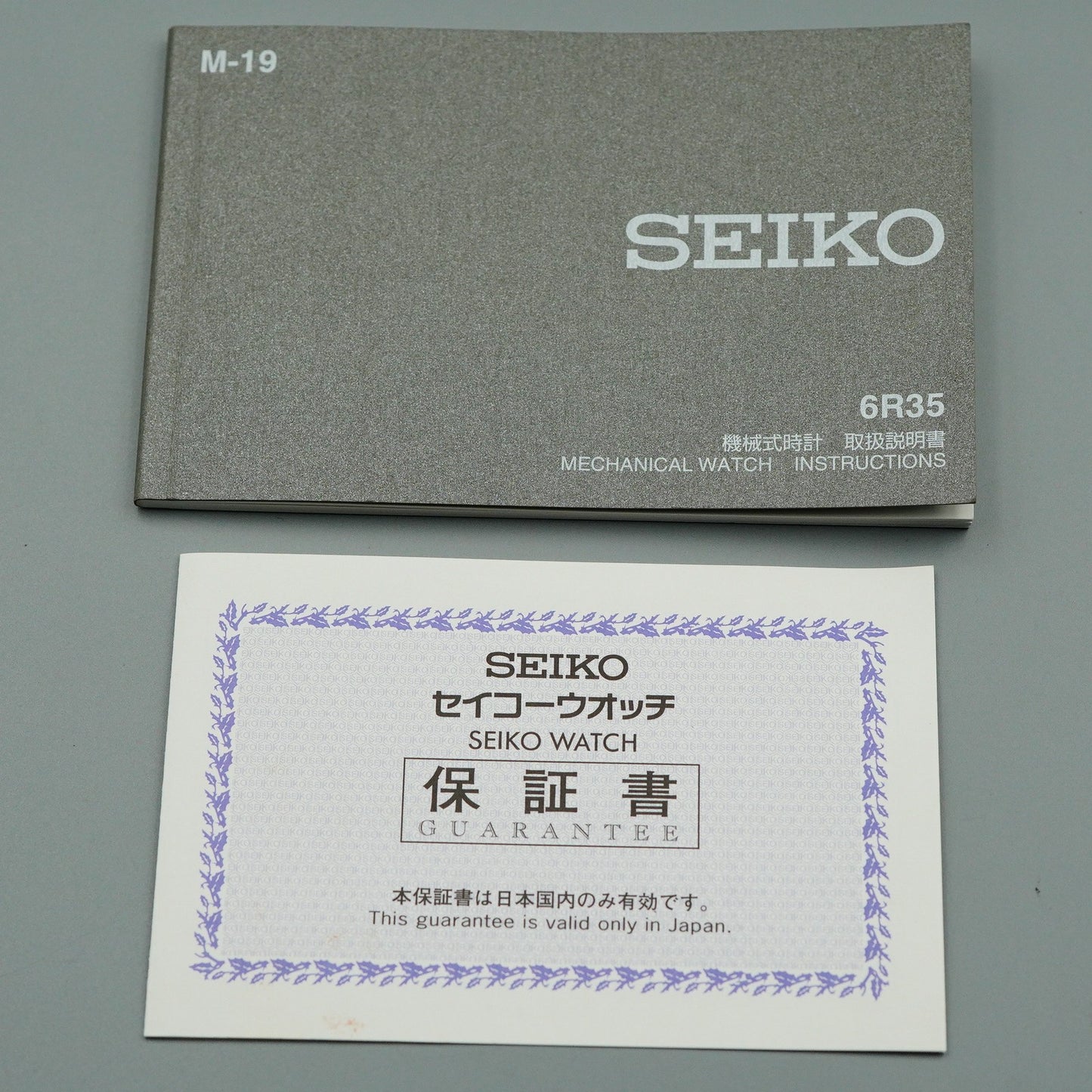 *MINT Box & Paper* SEIKO Prospex Alpinist 6R35-00E0 Automa White 39mm Mens Watch