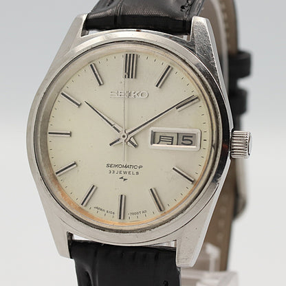 *Exc+5* Vintage 1977 SEIKO Matic-p 5106-7000 Automa White Round 34mm Mens Watch