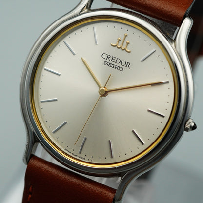 *MINT* Vintage SEIKO CREDOR 8J81-6A30 Quartz Silver Dial Round 32mm Mens Watch