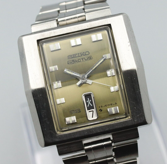*Exc+4* Vintage SEIKO 5 ACTUS 6106-5470 Quartz Brown Dial Rectangle Women Watch