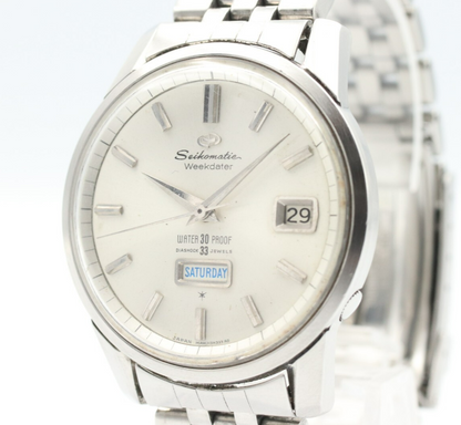 *NEAR MINT* Vintage SEIKO matic Weekdater J13080 Automatic White Dial Mens Watch