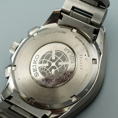*MINT in Box* SEIKO ASTRON 8X53-0AB0-2 Solar White Dial Round 45mm Mens Watch