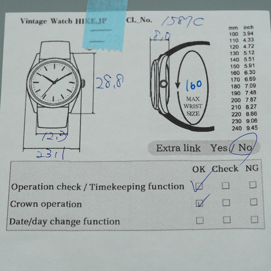 *N MINT* Vintage SEIKO Vintage 4301-5000 Quartz White Square 23mm Women Watch