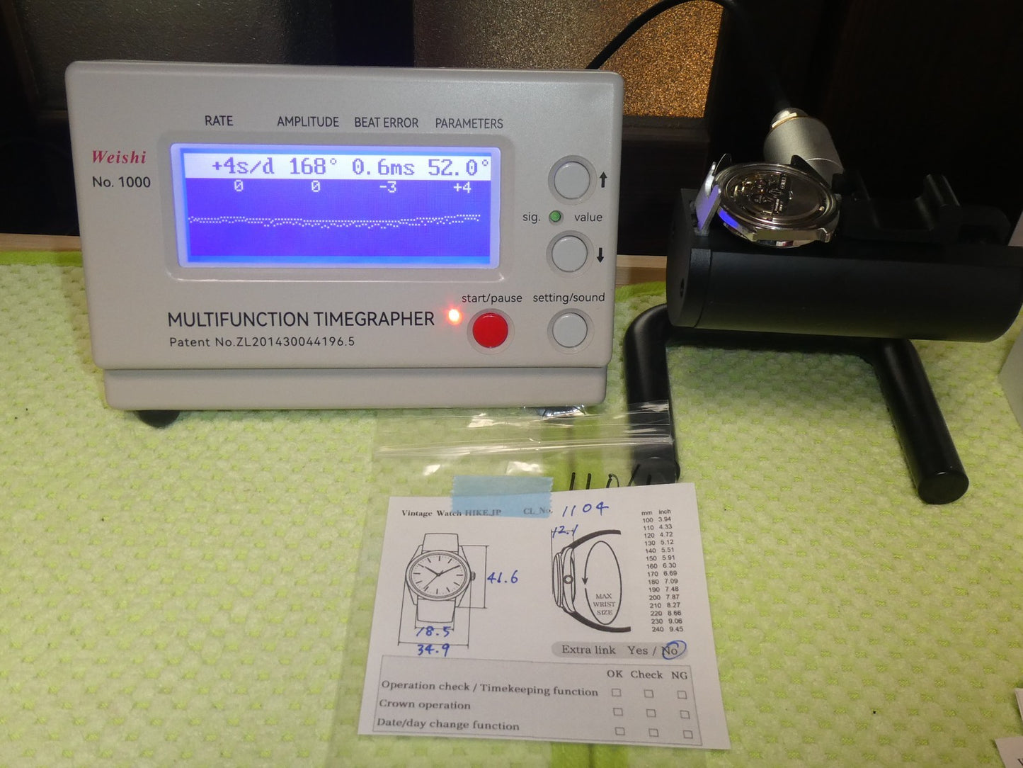 *Serviced* Vintage SEIKO Lord Marvel 5606-7231 Automa Blue Round 35mm Mens Watch