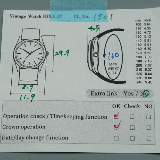 *Exc+5* GUCCI 1500L Quartz Black Dial Rectangle 12 mm Women,Ladies Watch