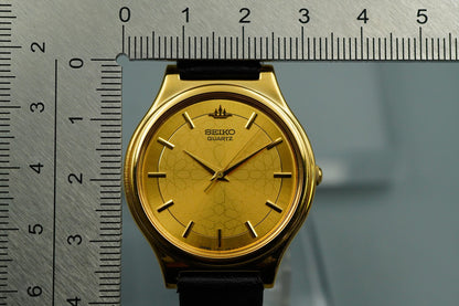 *MINT* Vintage SEIKO V701-1P70 Quartz Gold Dial Round 32mm Mens Watch