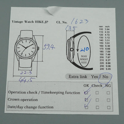 *N MINT* Box & Paper SEIKO ASTRON 8X53-0AB0 Solar Black Round 45 mm Mens Watch