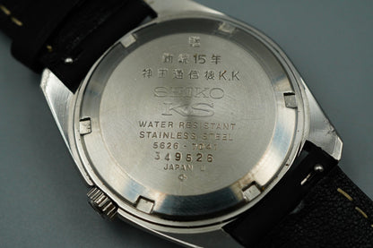 *MINT* Vintage SEIKO KS 5626-7041 Automatic Silver Dial Round 35 mm Mens Watch