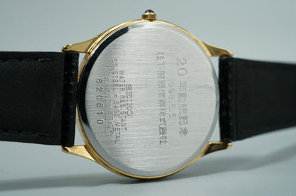 *NEAR MINT* Vintage 1998 SEIKO DOLCE 5E31-6070 Quartz Gold Round 31mm Mens Watch