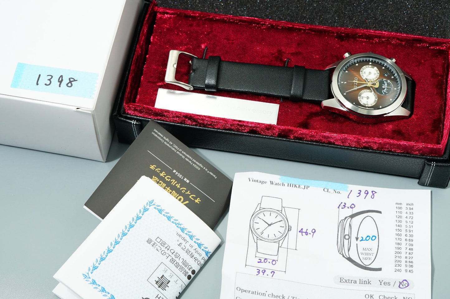 *TOP MINT*  SEIKO Fender    Quartz Bronze Dial Round 40mm Mens Watch