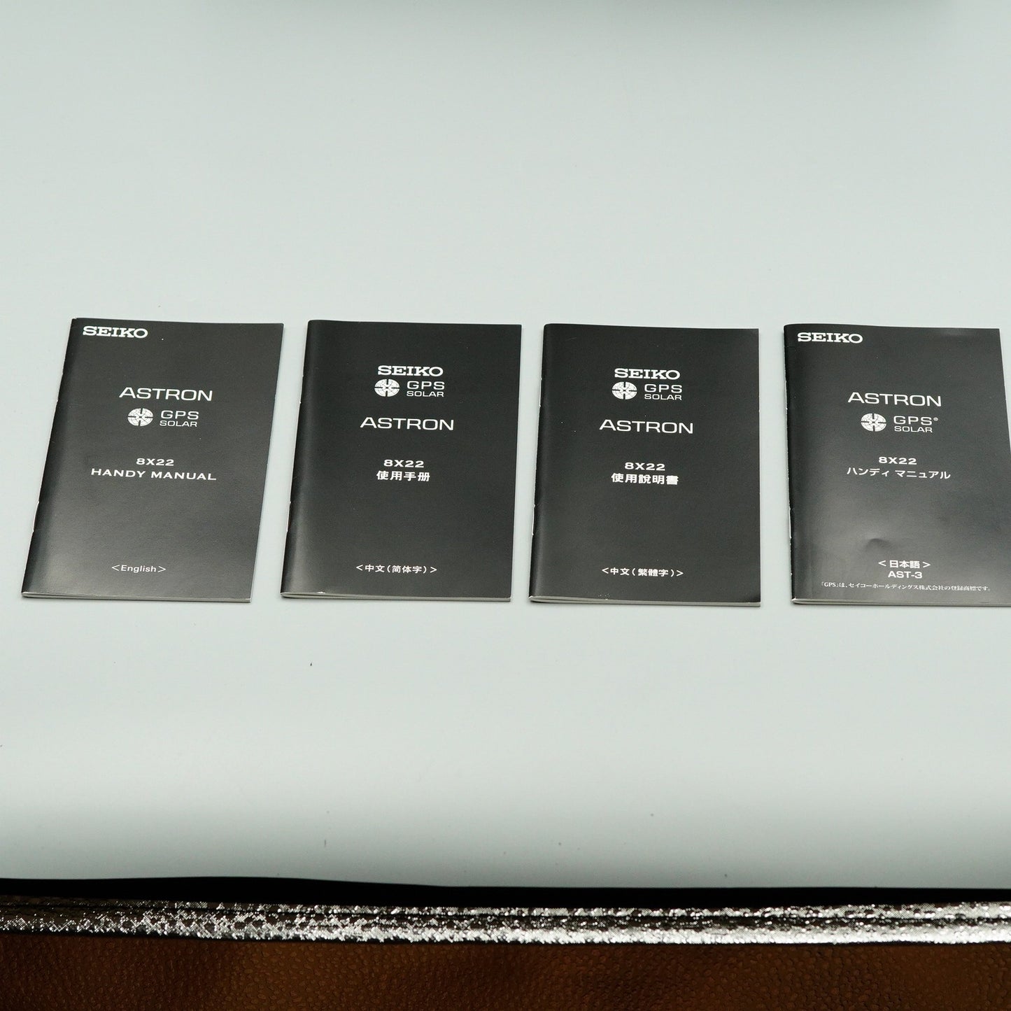 *MINT* Box & Paper SEIKO ASTRON SBXB085 8X22-0AG0-2 Solar Black 46 mm Mens Watch