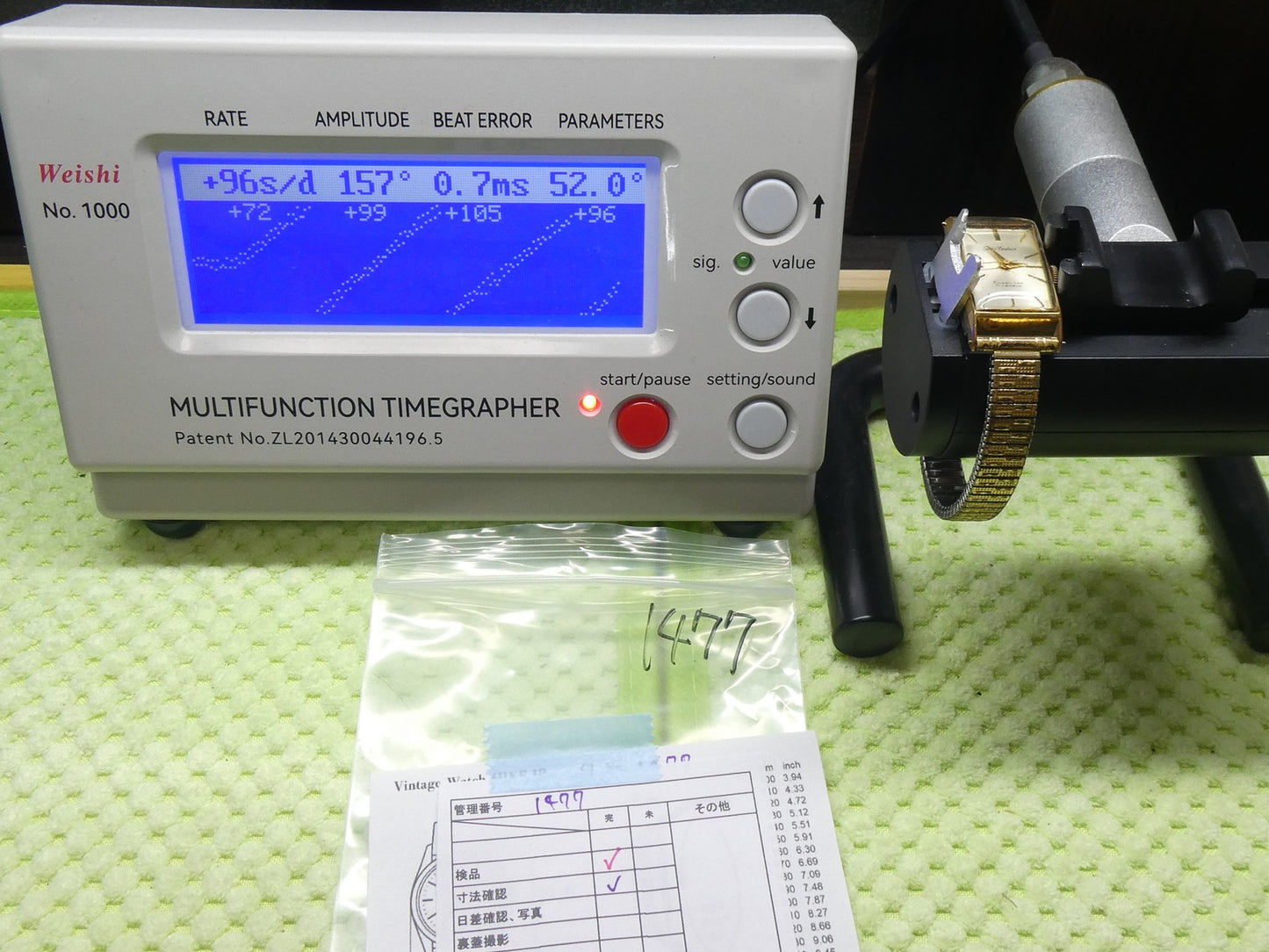 Exc+5 Vintage 1971 SEIKO DIASHOCK 5601 Hand Wind Gold 17 mm Women Watch