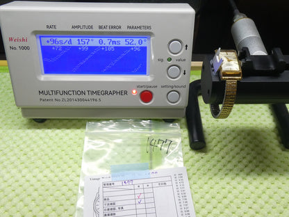 Exc+5 Vintage 1971 SEIKO DIASHOCK 5601 Hand Wind Gold 17 mm Women Watch