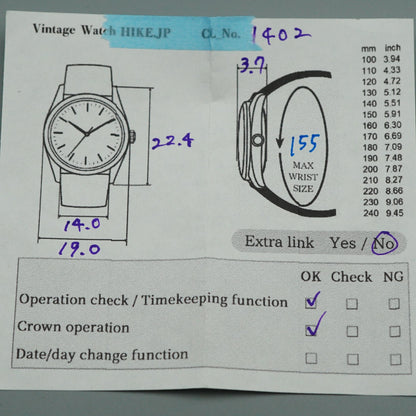 *MINT* Vintage 18KT SEIKO CREDOR 2F70-5490 Qz Silver Rectangle 19mm Women Watch