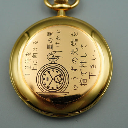 *NEAR MINT* Vintage 1998 SEIKO 7N07-001A Quartz Gold Dial Round 42mm Mens Watch