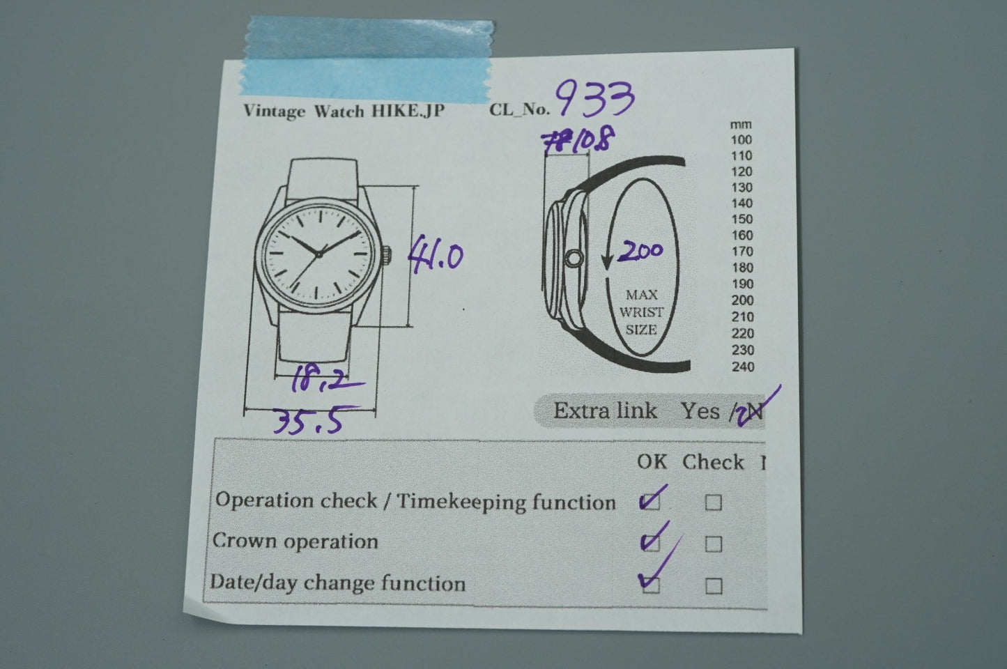 *Working for Parts* Vintage 1970s SEIKO KING 4823-8050 Qz Blue 36mm Mens Watch