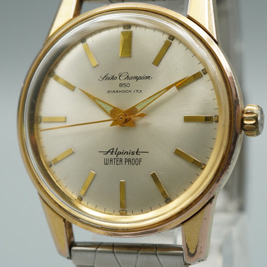 N MINT Vintage SEIKO Campion 850 Alpinist Hand Winding Silver 35mm Mens Watch