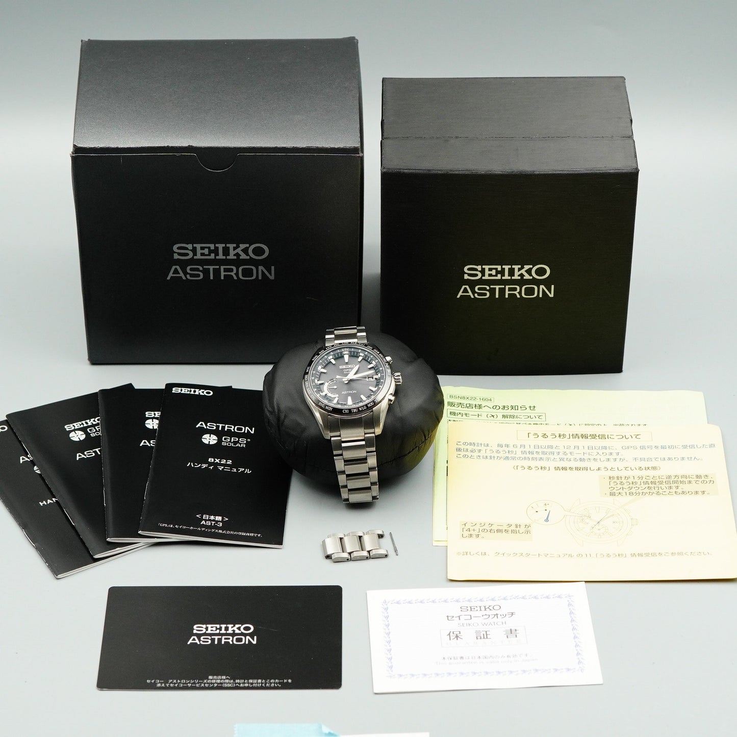 *MINT* Box & Paper SEIKO ASTRON SBXB085 8X22-0AG0-2 Solar Black 46 mm Mens Watch