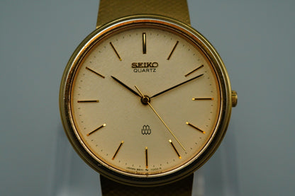 *NEAR MINT* Vintage SEIKO Dolce 9641-7000 Quartz Cream Dial 32 mm Women Watch